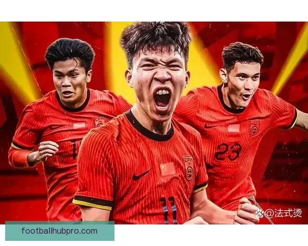 中国足球迎来新突破，国足备战世界杯预选赛信心满满
