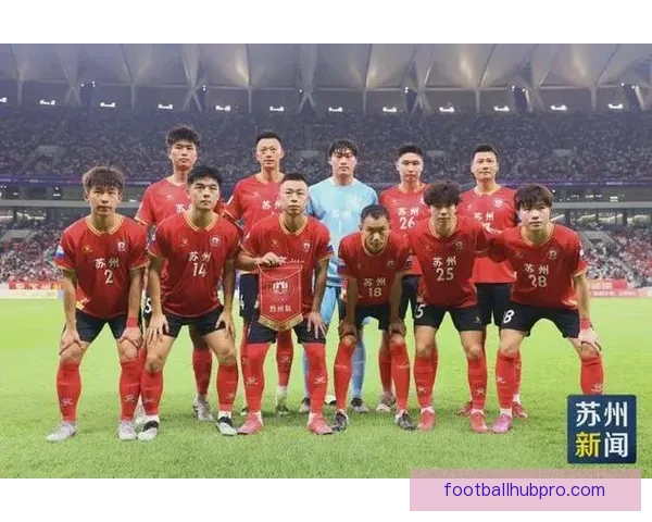 苏州超级联赛赛程全览及各大赛事时间安排详细解析