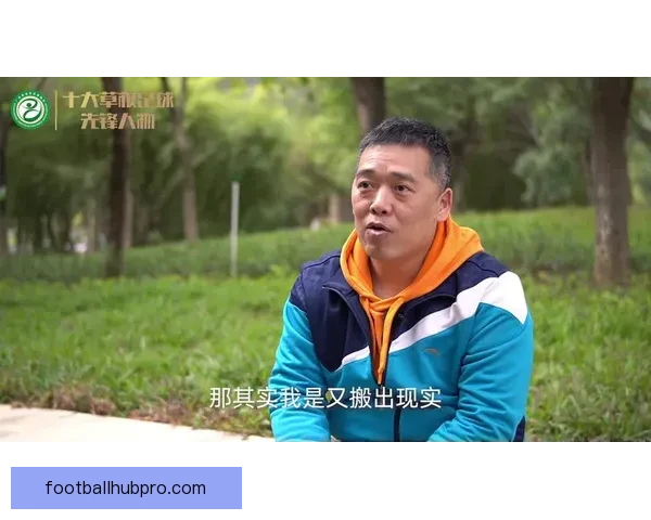 广东足球超级联赛焕新升级引领南粤草根足球蓬勃发展新篇章