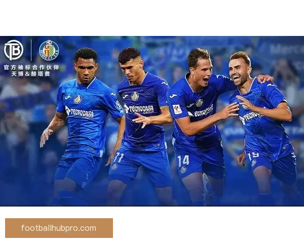 赫塔菲足球俱乐部来自西班牙马德里近郊的介绍与历史分析 赫塔菲足球俱乐部来自西班牙马德里近郊的介绍与历史分析